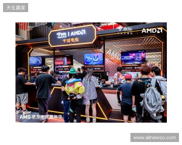 AMD京东电竞嘉年华首站燃动京城